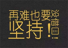 兔子直播倒闭了吗
