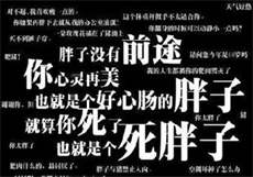 兔兔直播改版后叫什么了
