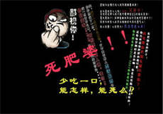 萌兔直播app下载
